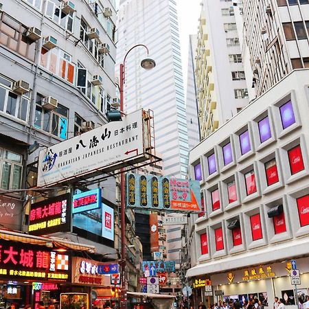 Sun Guest House Hongkong Exteriér fotografie