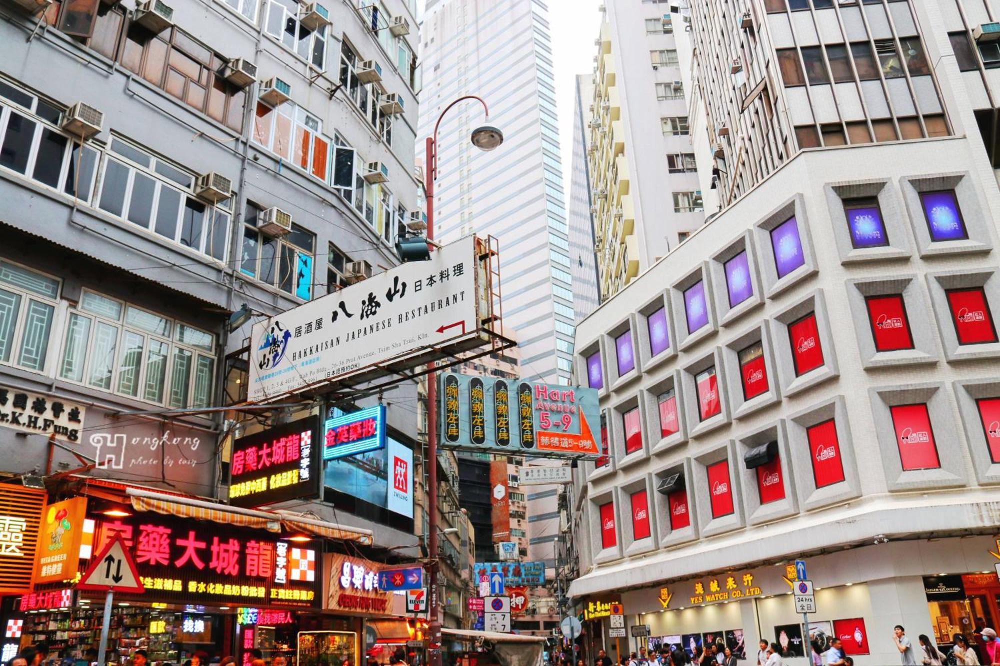 Sun Guest House Hongkong Exteriér fotografie